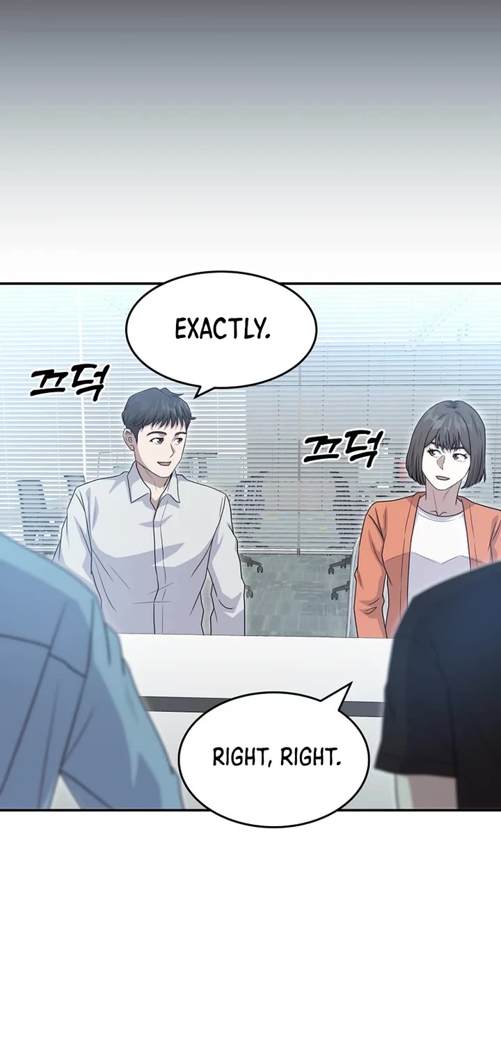 Golden Print chapter 52 page 5