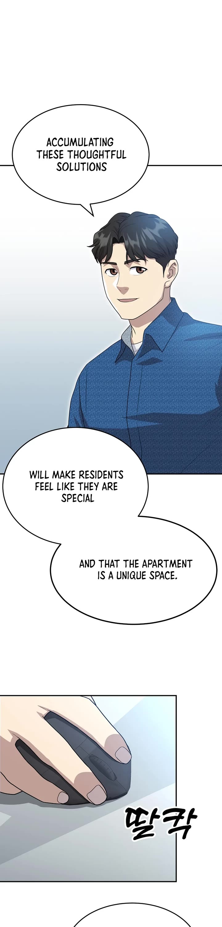 Golden Print chapter 52 page 6