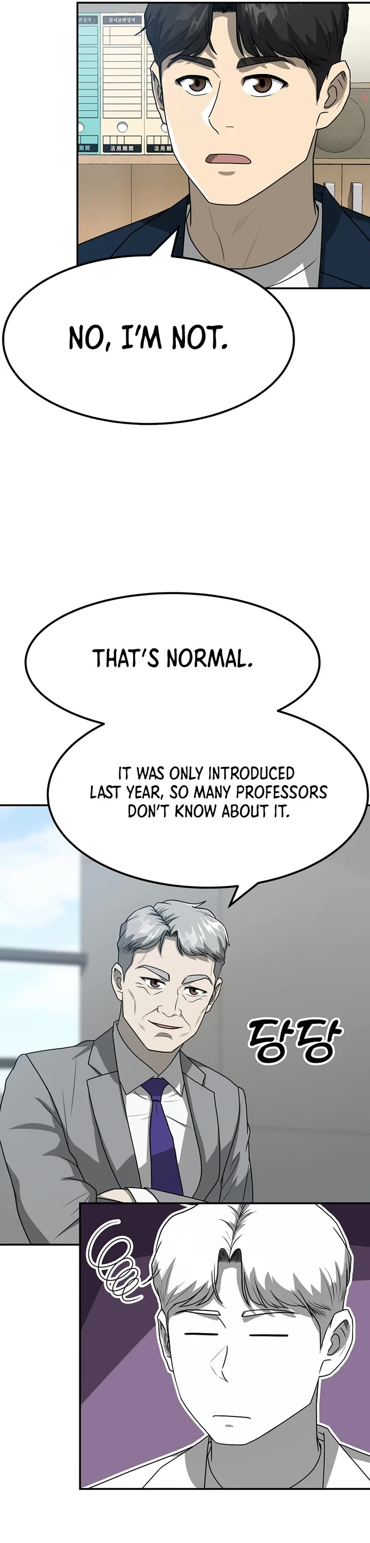 Golden Print chapter 55 page 19