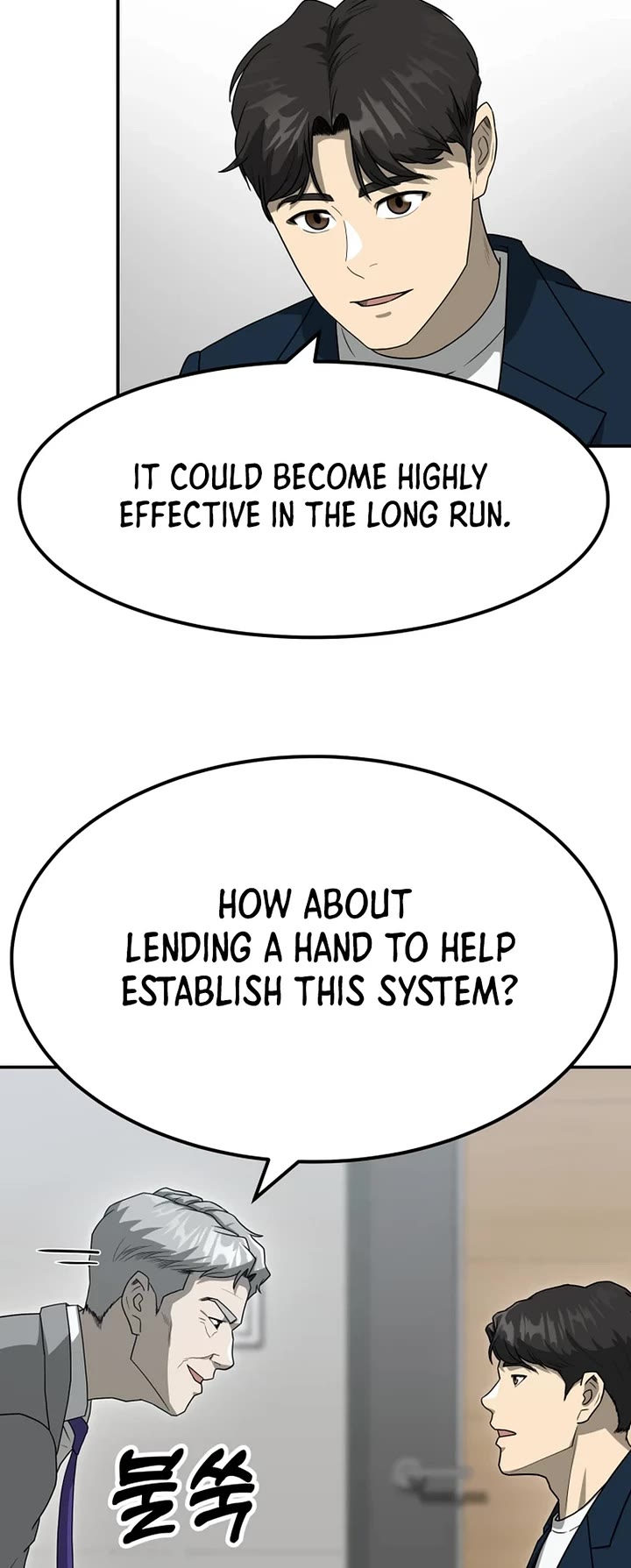 Golden Print chapter 55 page 22