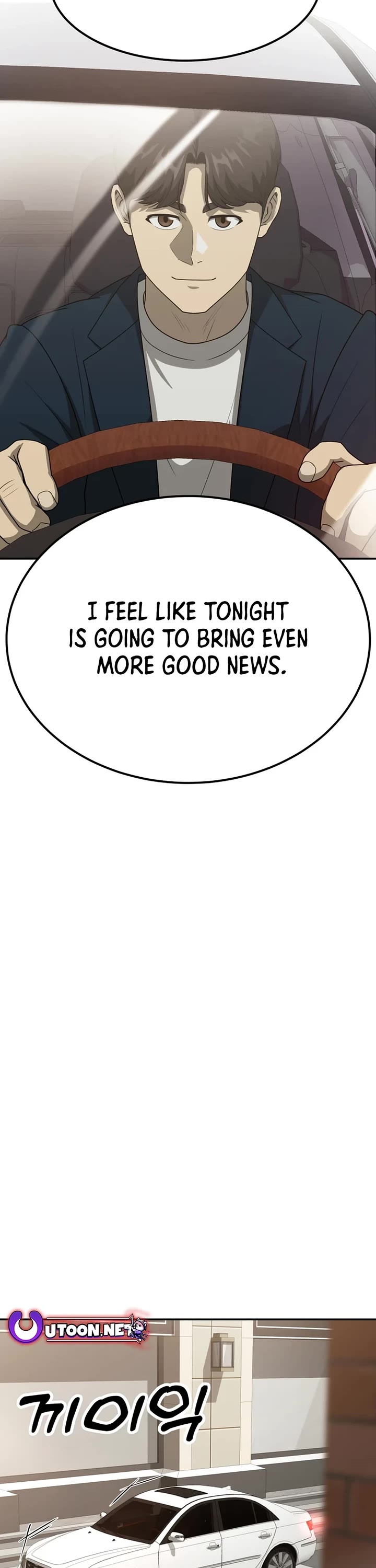 Golden Print chapter 55 page 35