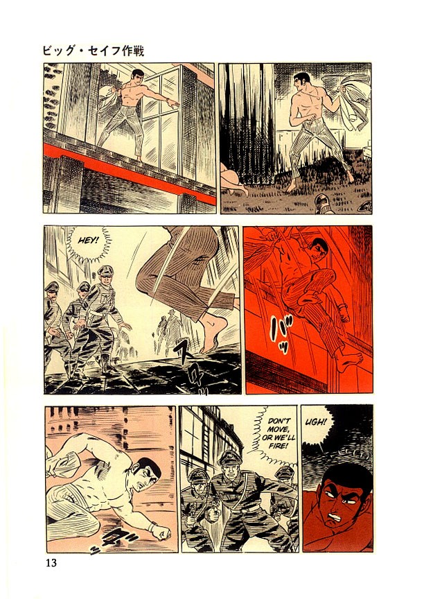 Golgo 13 chapter 1 page 20