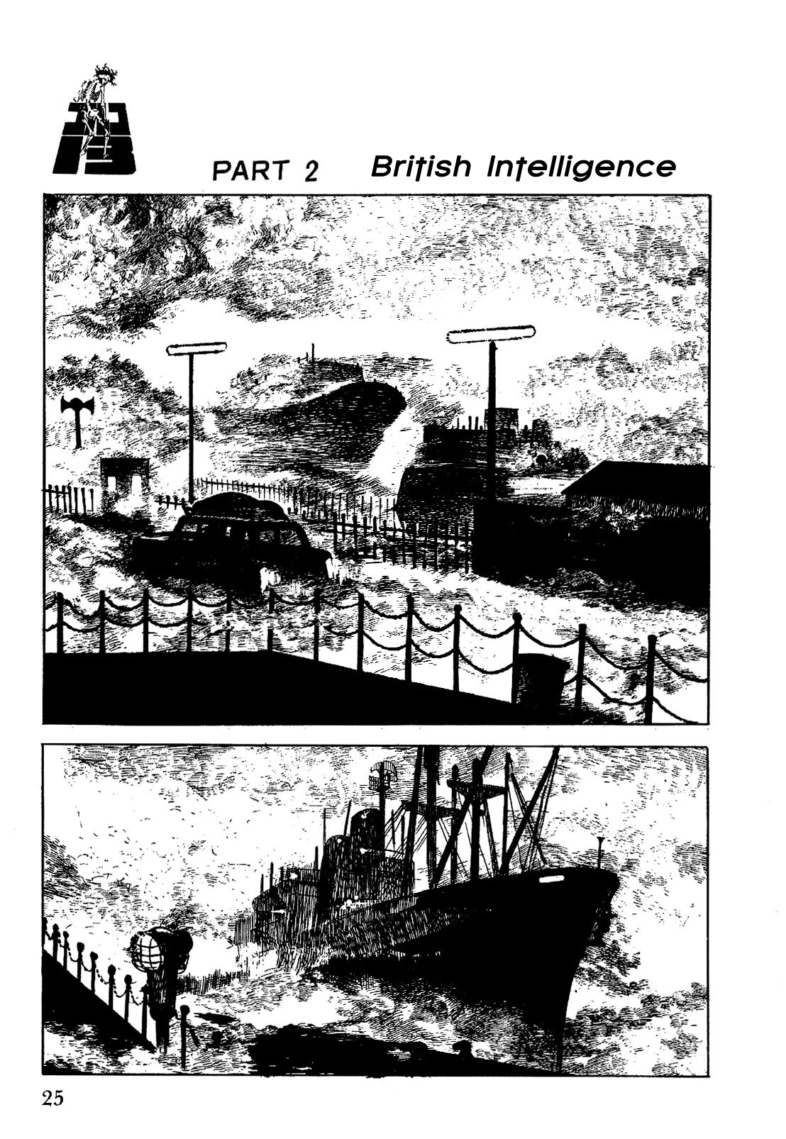 Golgo 13 chapter 1 page 32