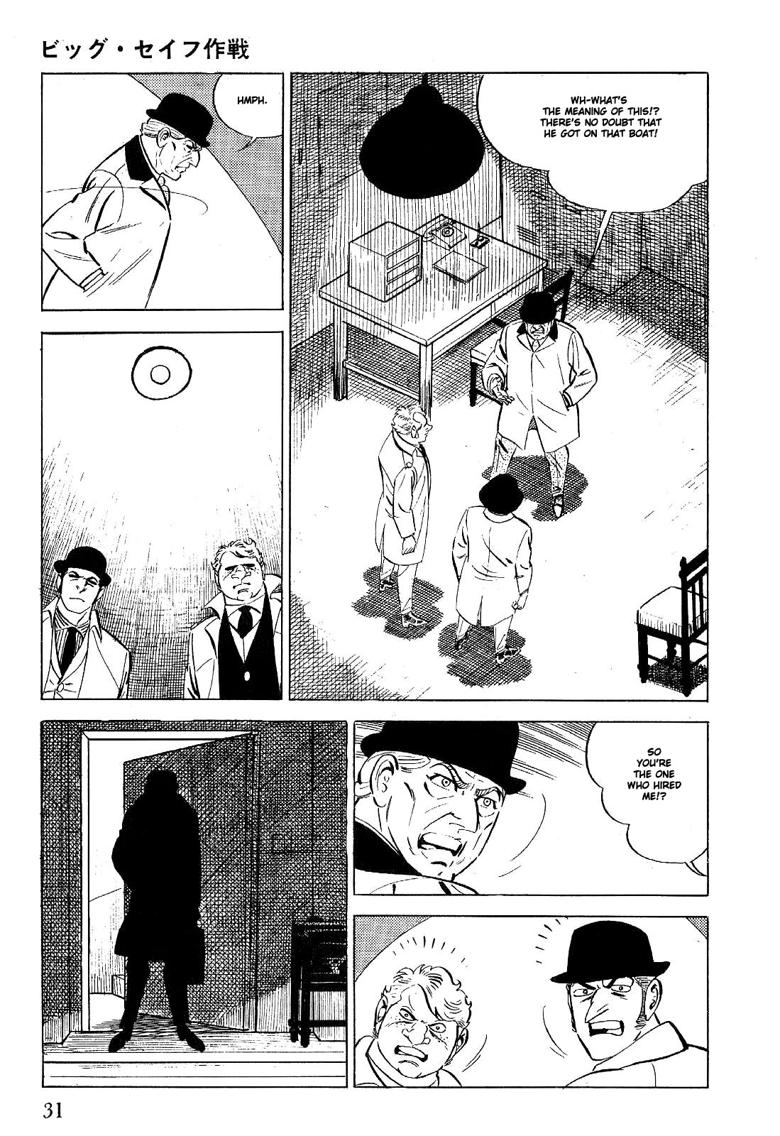 Golgo 13 chapter 1 page 38