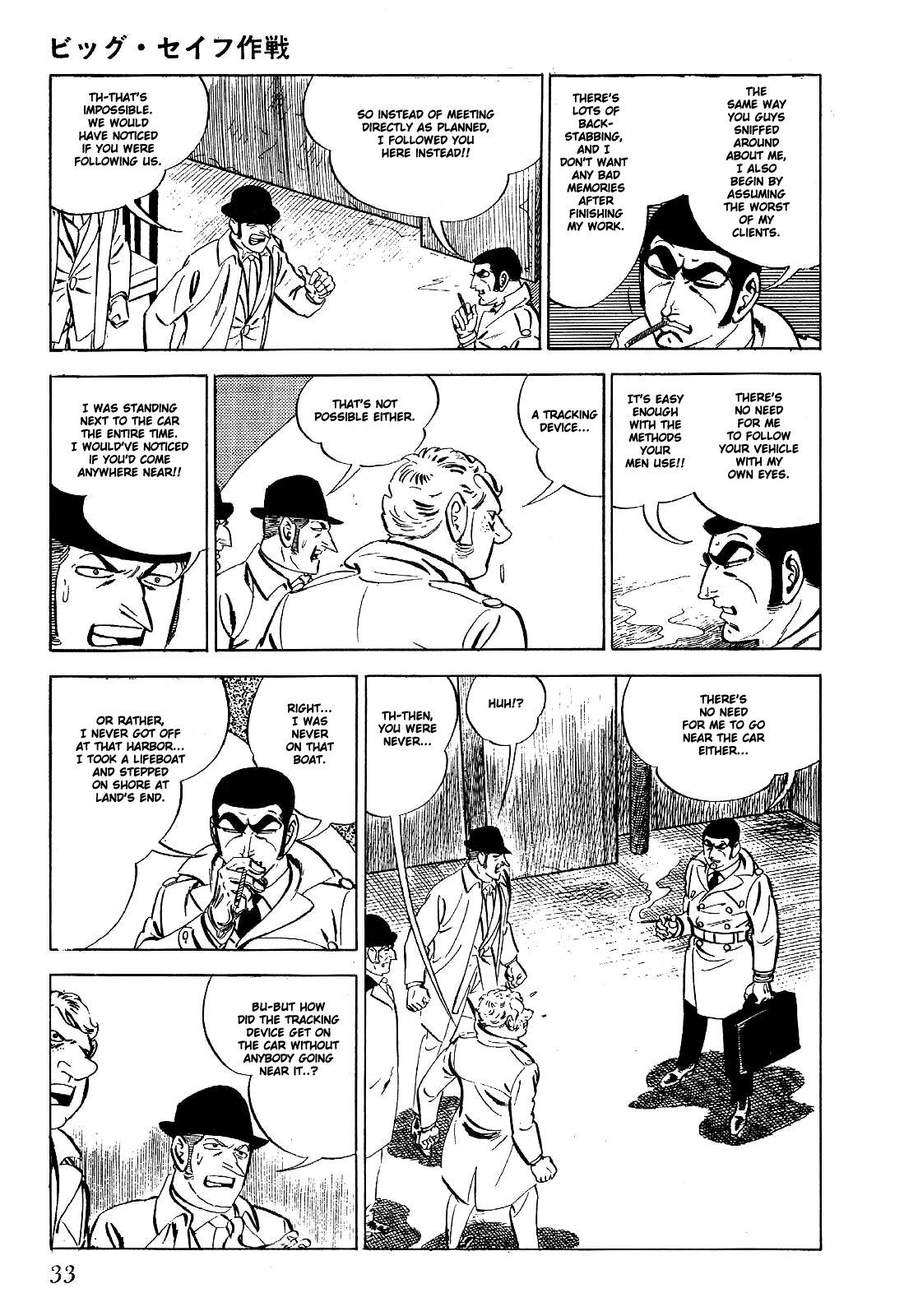 Golgo 13 chapter 1 page 40