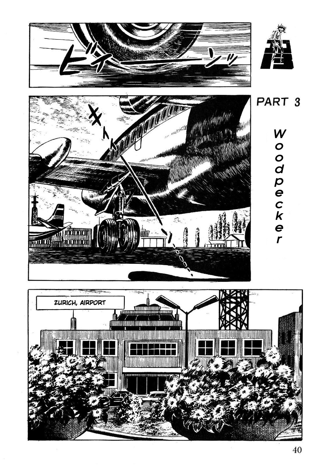 Golgo 13 chapter 1 page 47