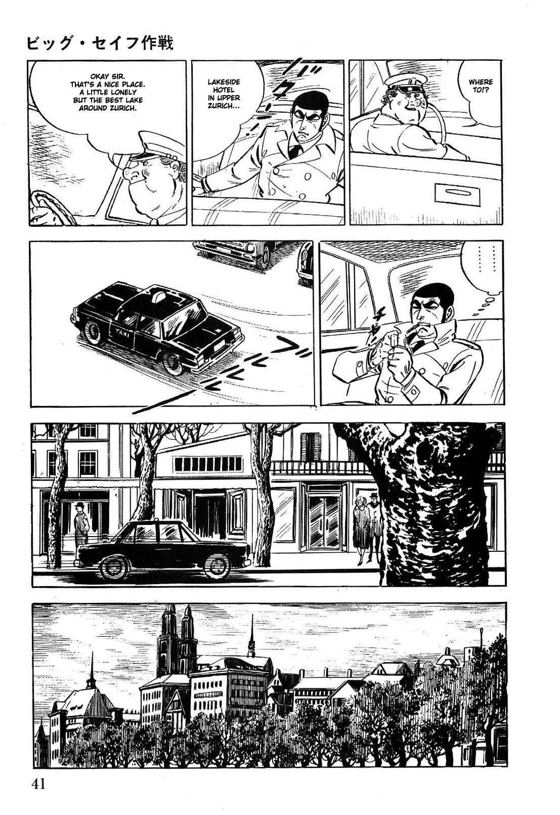 Golgo 13 chapter 1 page 48