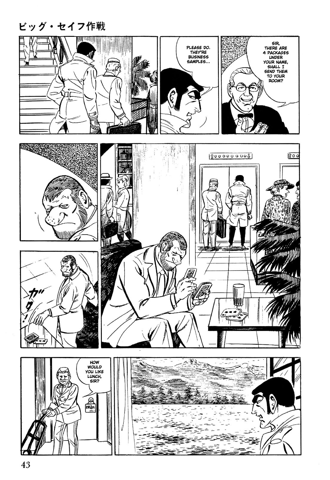 Golgo 13 chapter 1 page 50