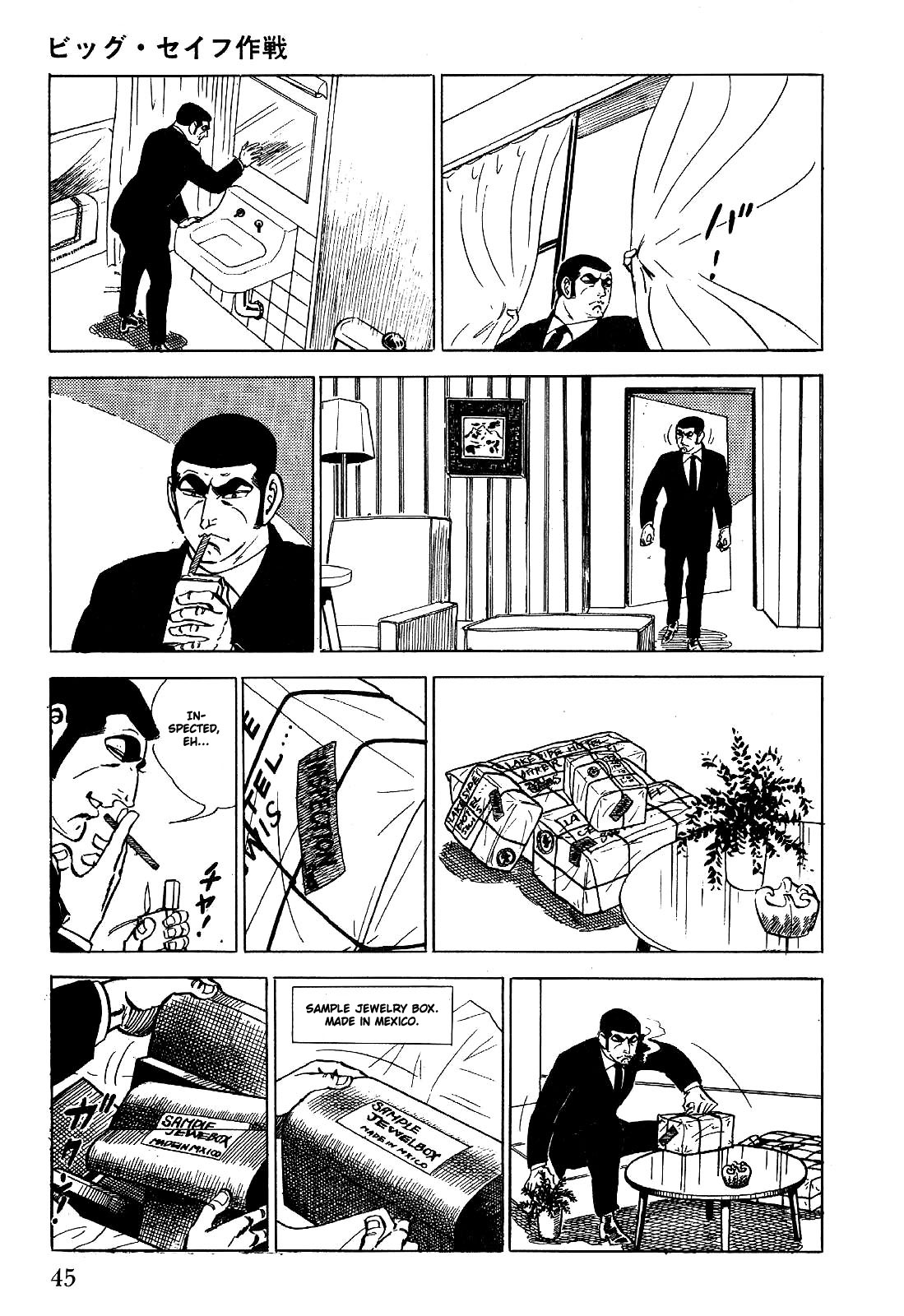 Golgo 13 chapter 1 page 52