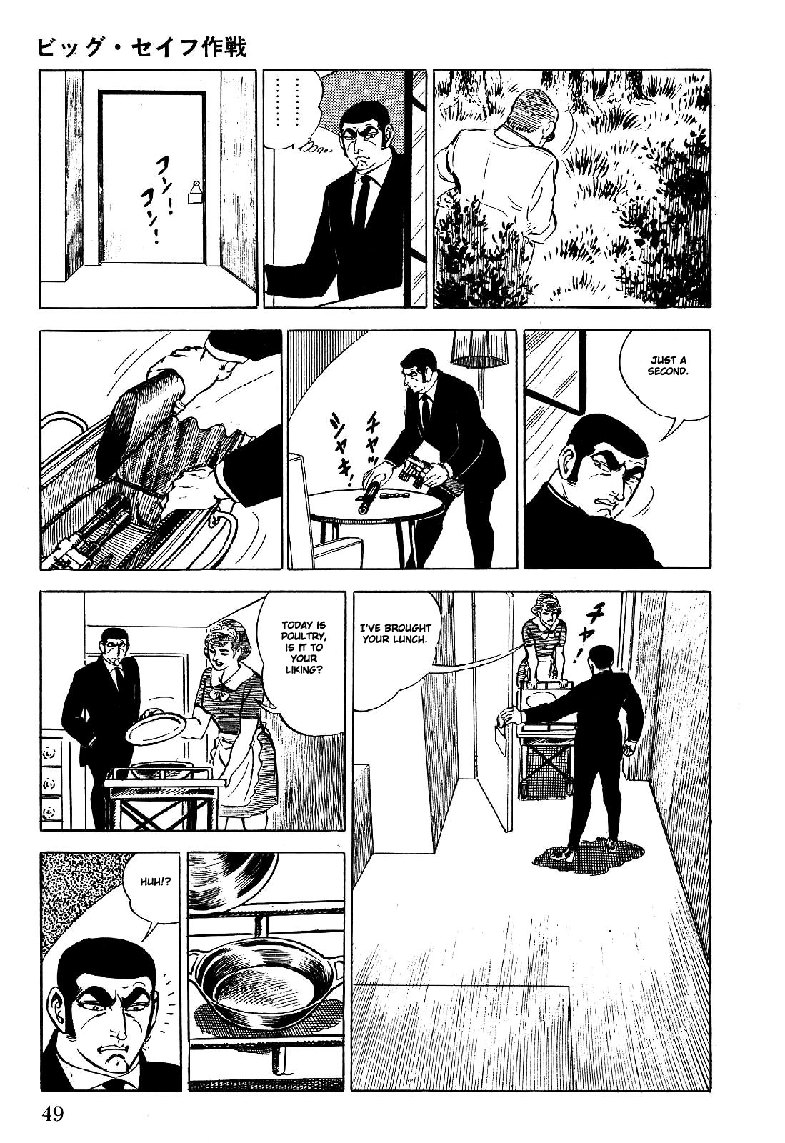 Golgo 13 chapter 1 page 56