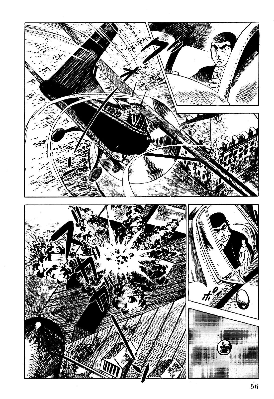 Golgo 13 chapter 1 page 63