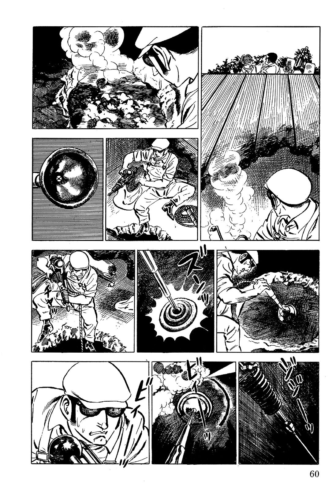 Golgo 13 chapter 1 page 67