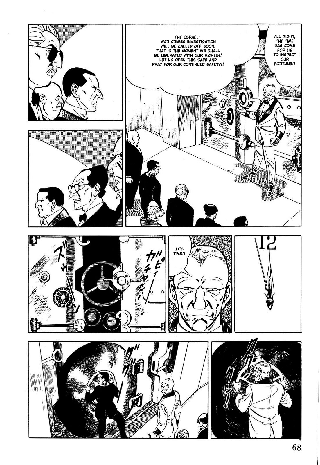 Golgo 13 chapter 1 page 75