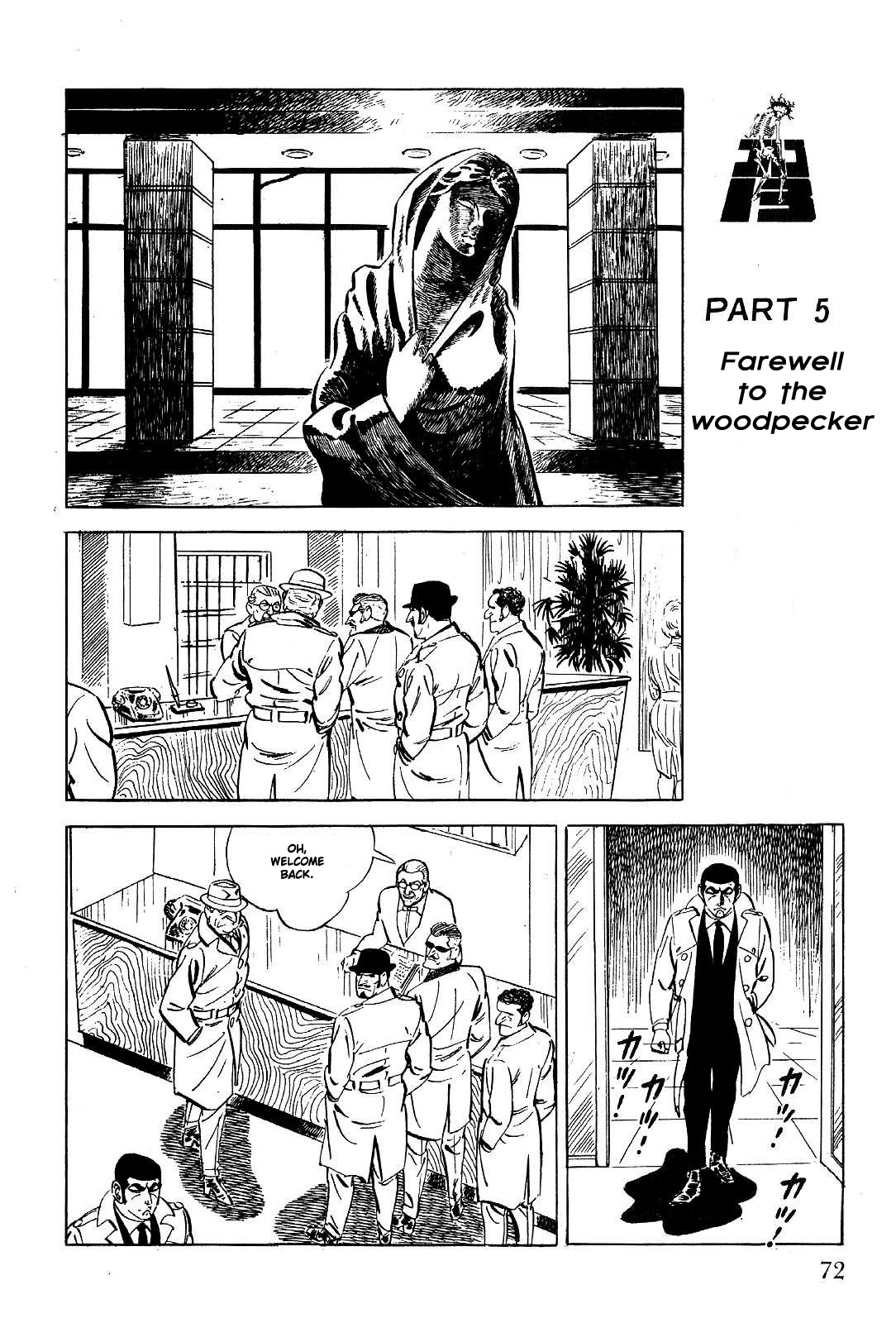 Golgo 13 chapter 1 page 79