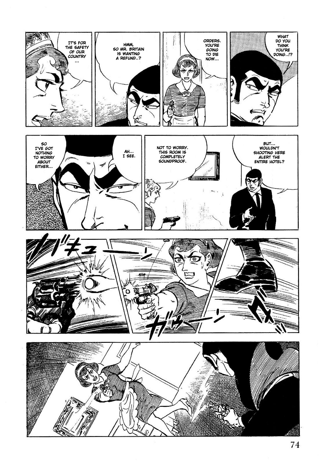 Golgo 13 chapter 1 page 81