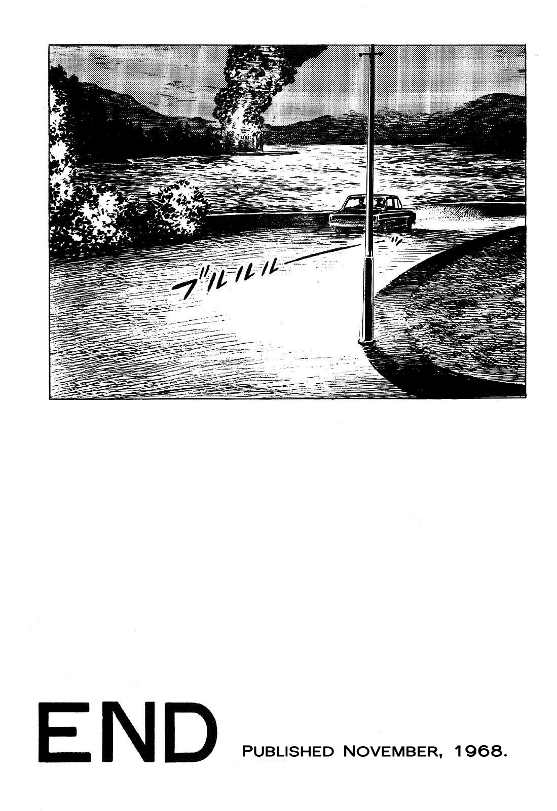 Golgo 13 chapter 1 page 85