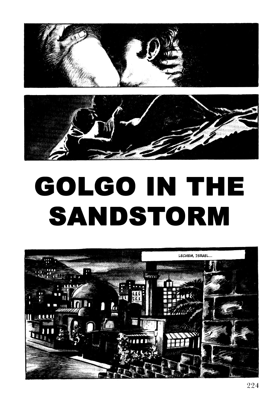 Golgo 13 chapter 10 page 2