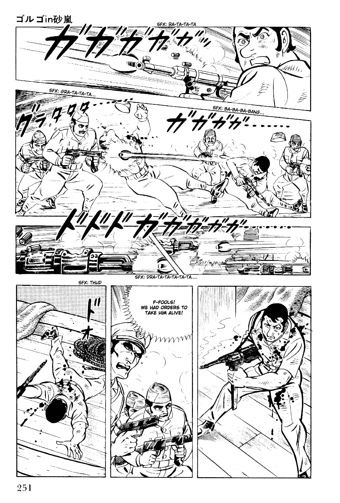 Golgo 13 chapter 10 page 25