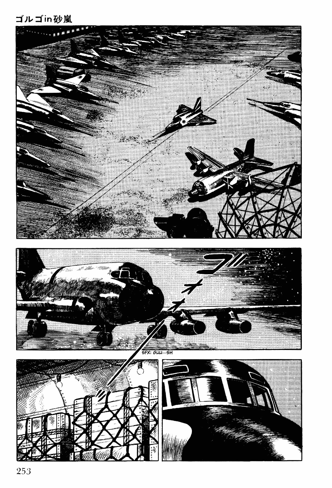 Golgo 13 chapter 10 page 27