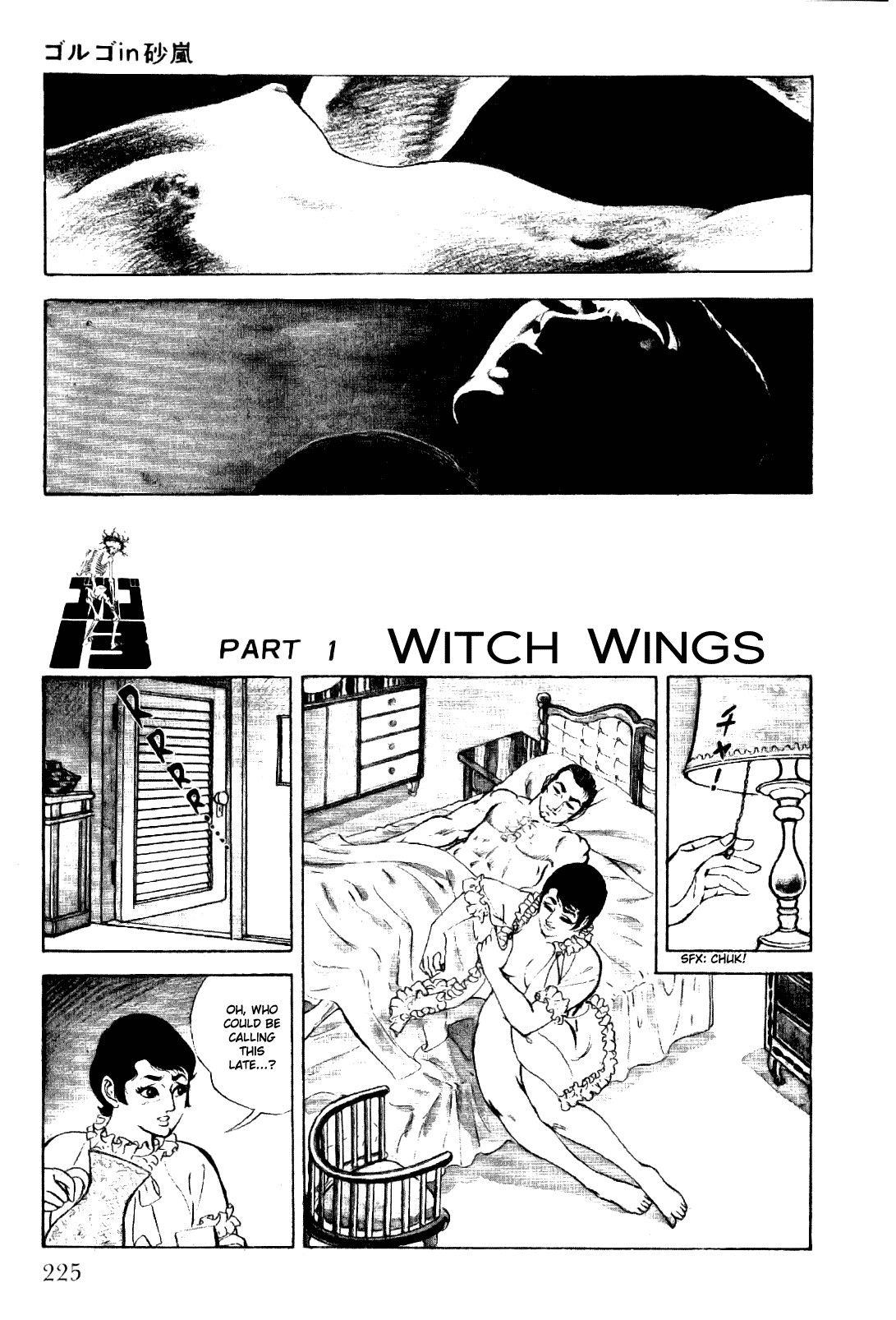 Golgo 13 chapter 10 page 3