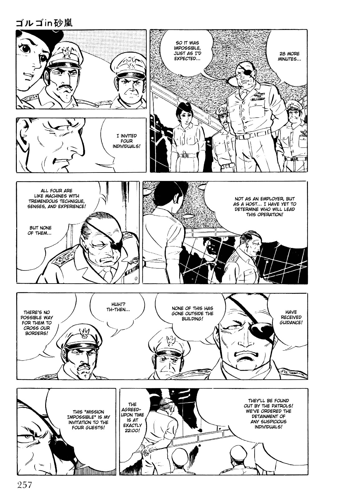 Golgo 13 chapter 10 page 31