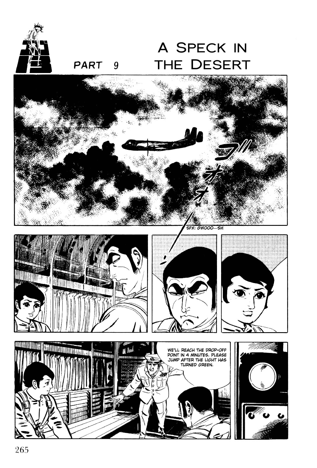 Golgo 13 chapter 10 page 39