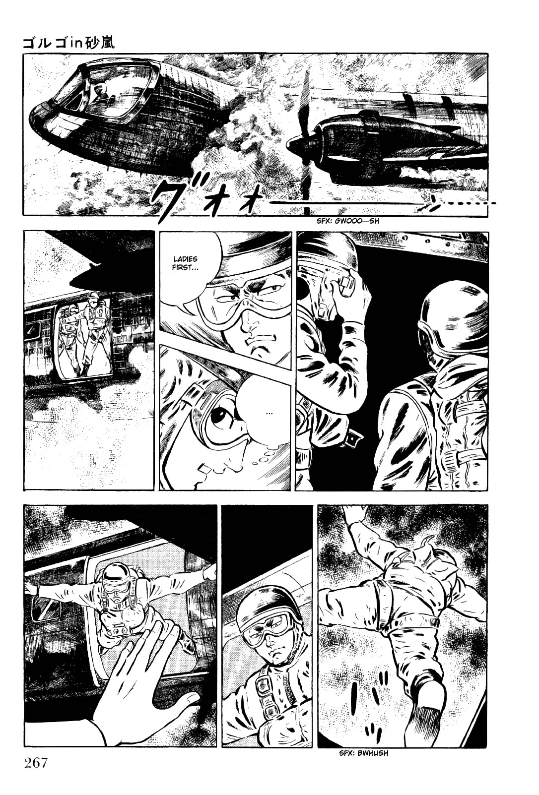 Golgo 13 chapter 10 page 41