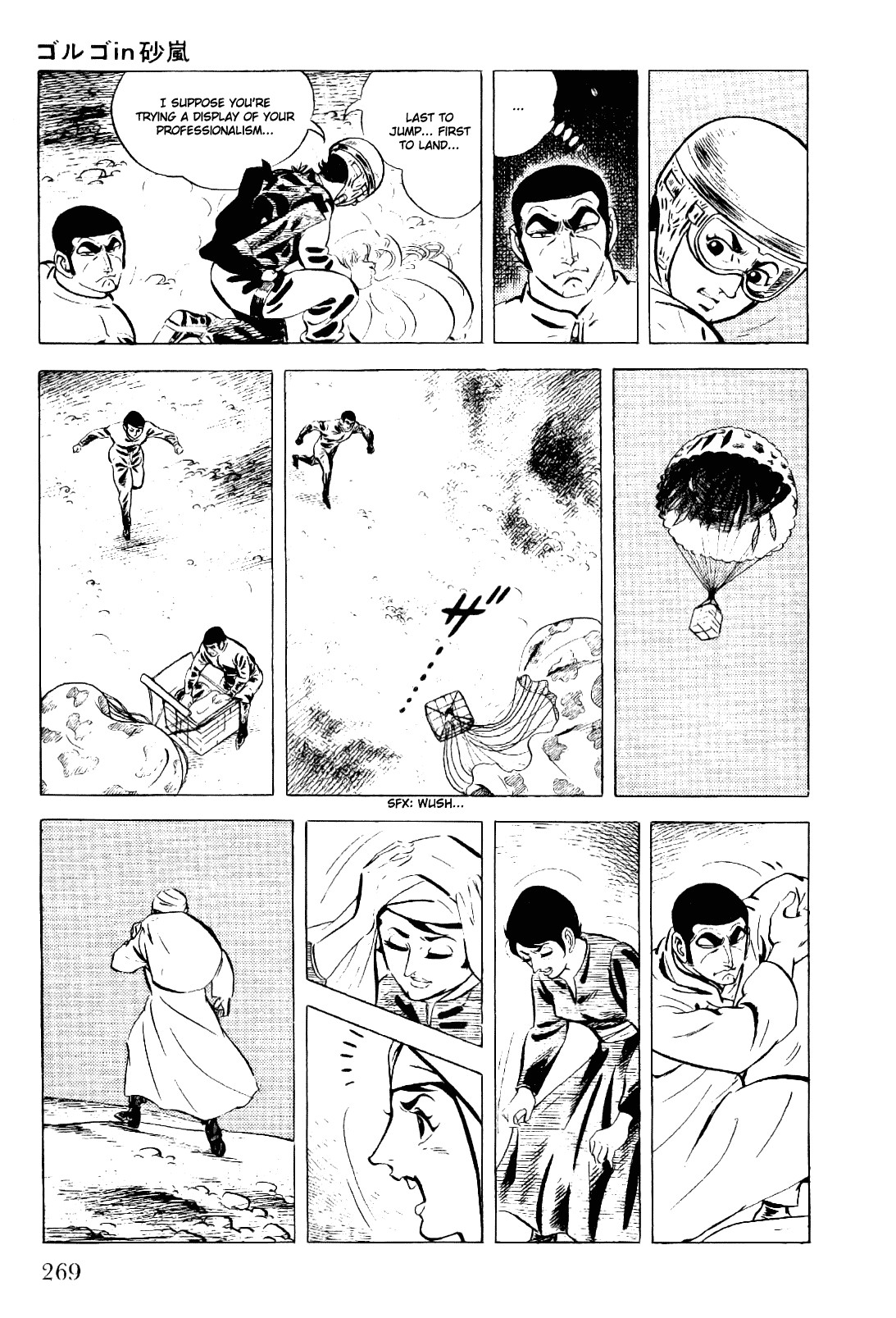 Golgo 13 chapter 10 page 43