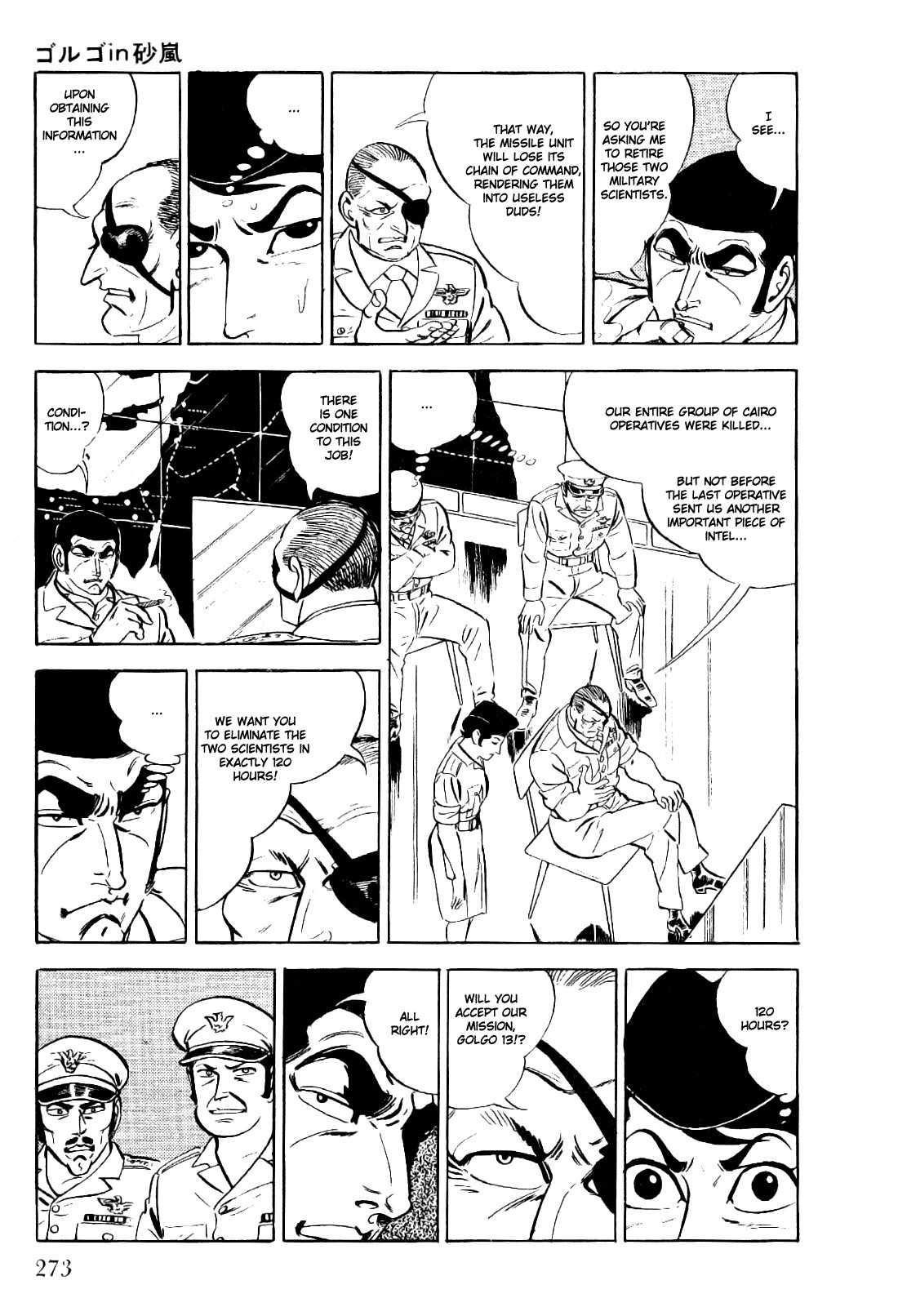 Golgo 13 chapter 10 page 47