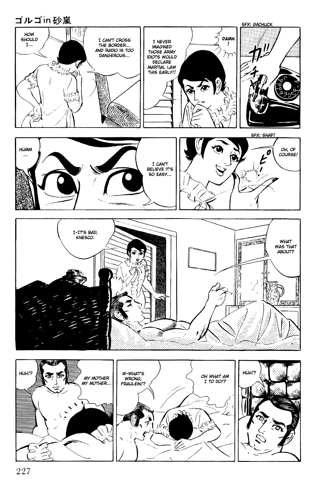 Golgo 13 chapter 10 page 5