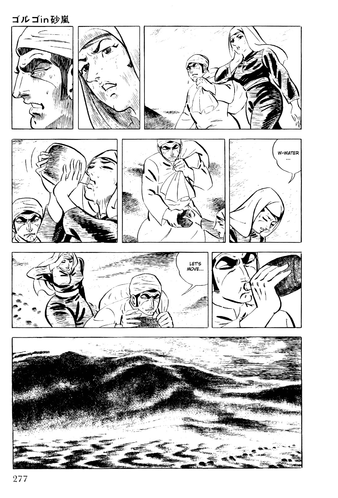 Golgo 13 chapter 10 page 51