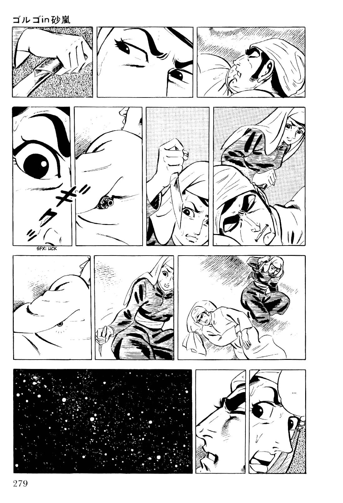 Golgo 13 chapter 10 page 53