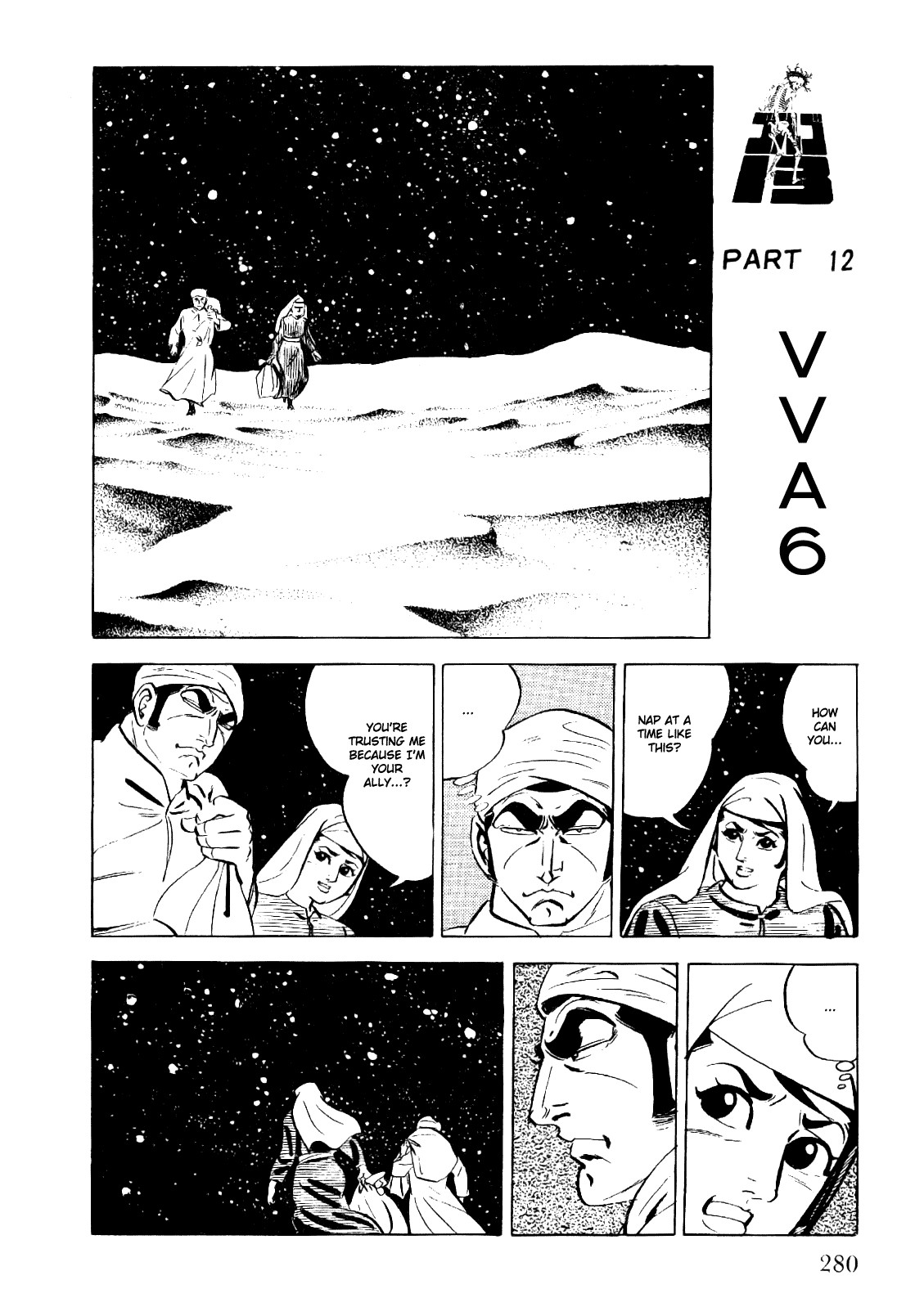 Golgo 13 chapter 10 page 54