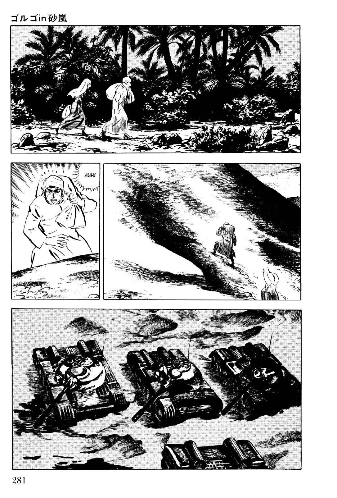 Golgo 13 chapter 10 page 55