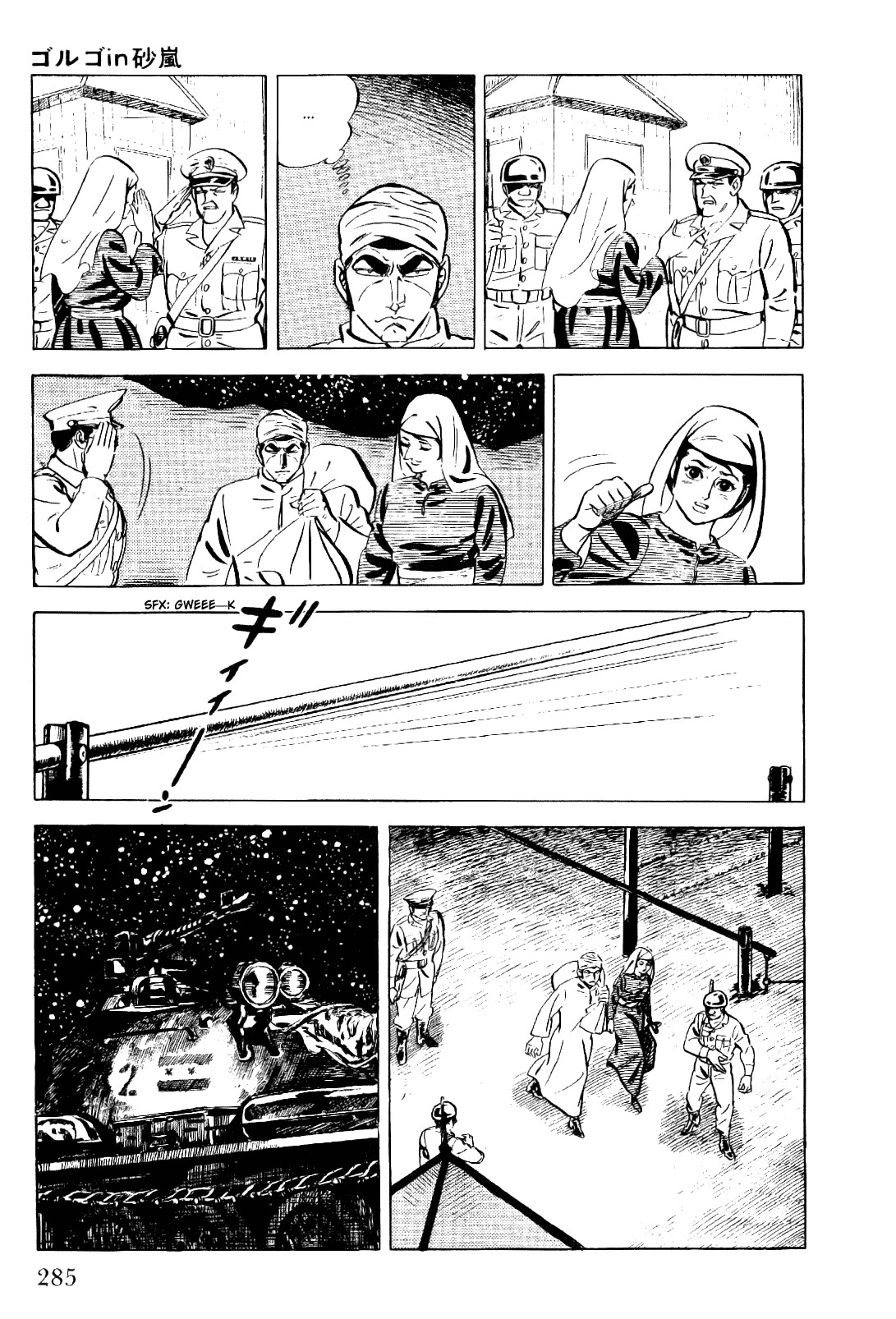 Golgo 13 chapter 10 page 58