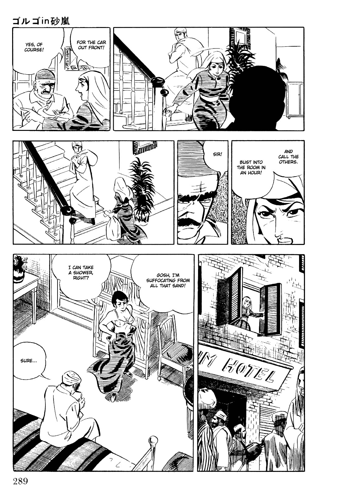 Golgo 13 chapter 10 page 62