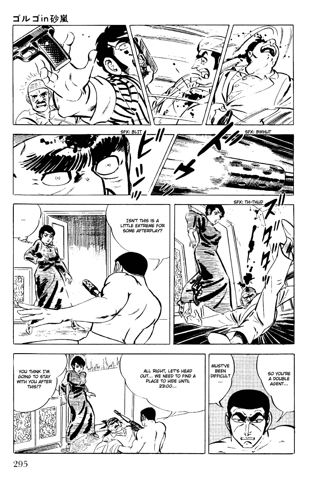 Golgo 13 chapter 10 page 67