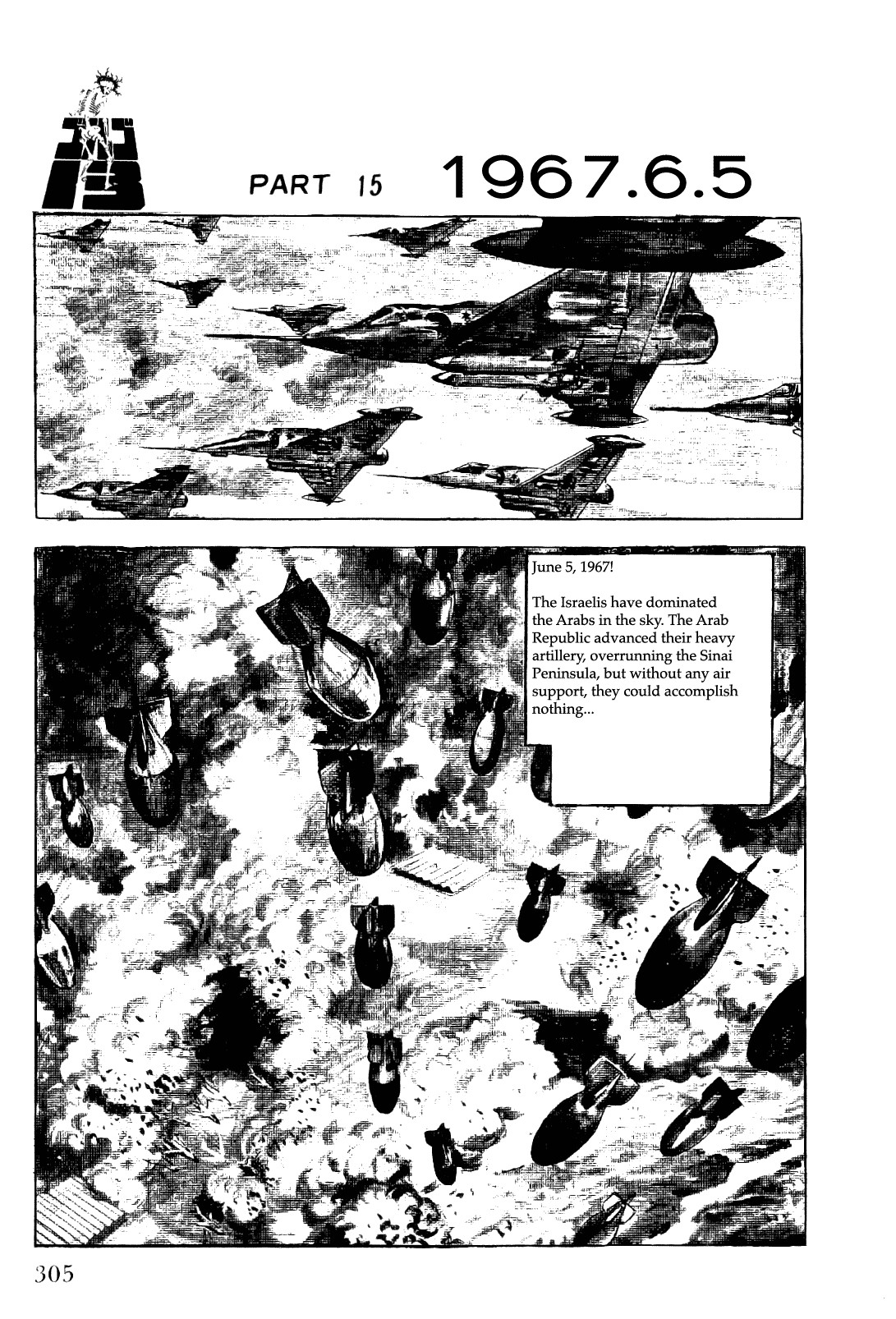 Golgo 13 chapter 10 page 77