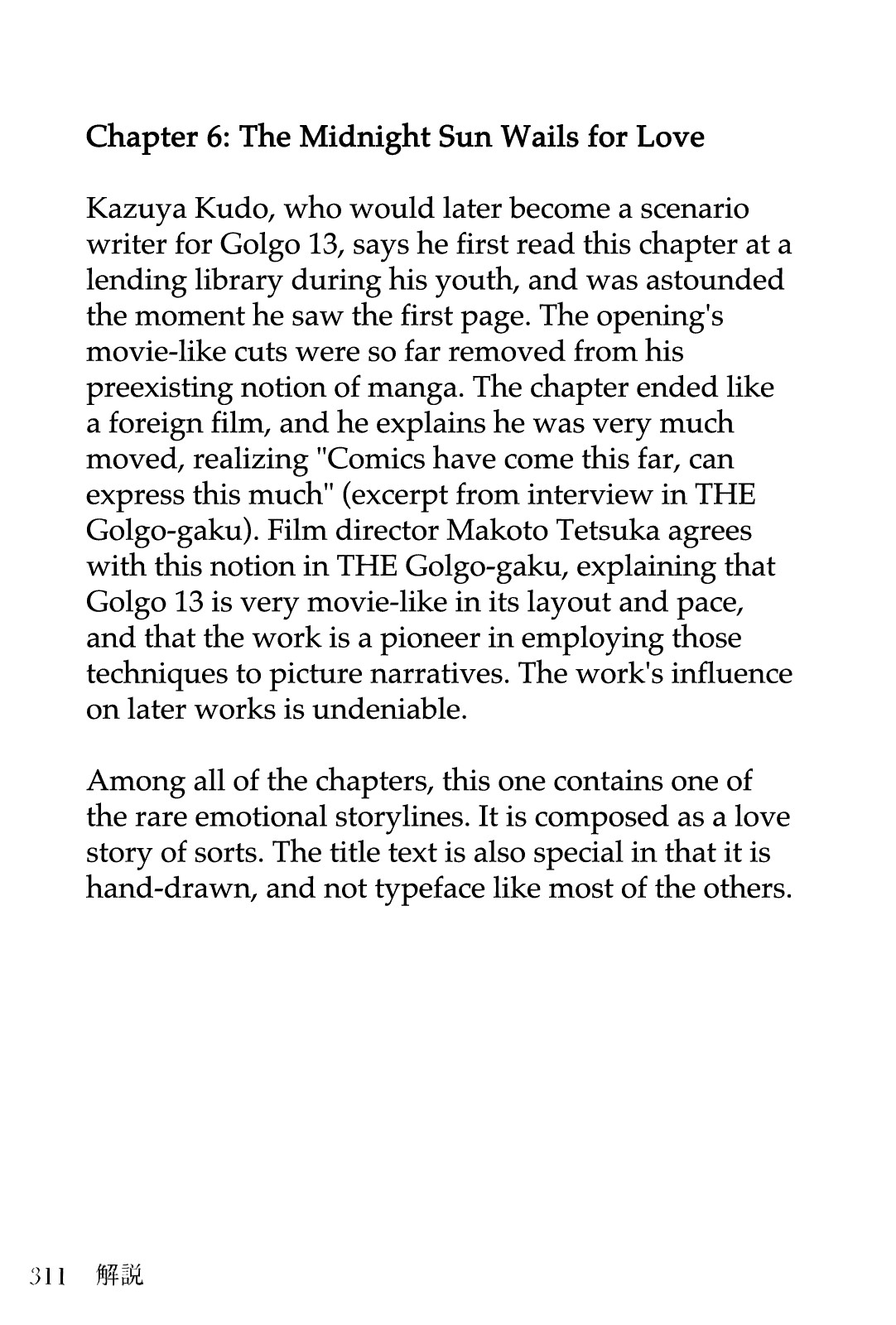 Golgo 13 chapter 10 page 83