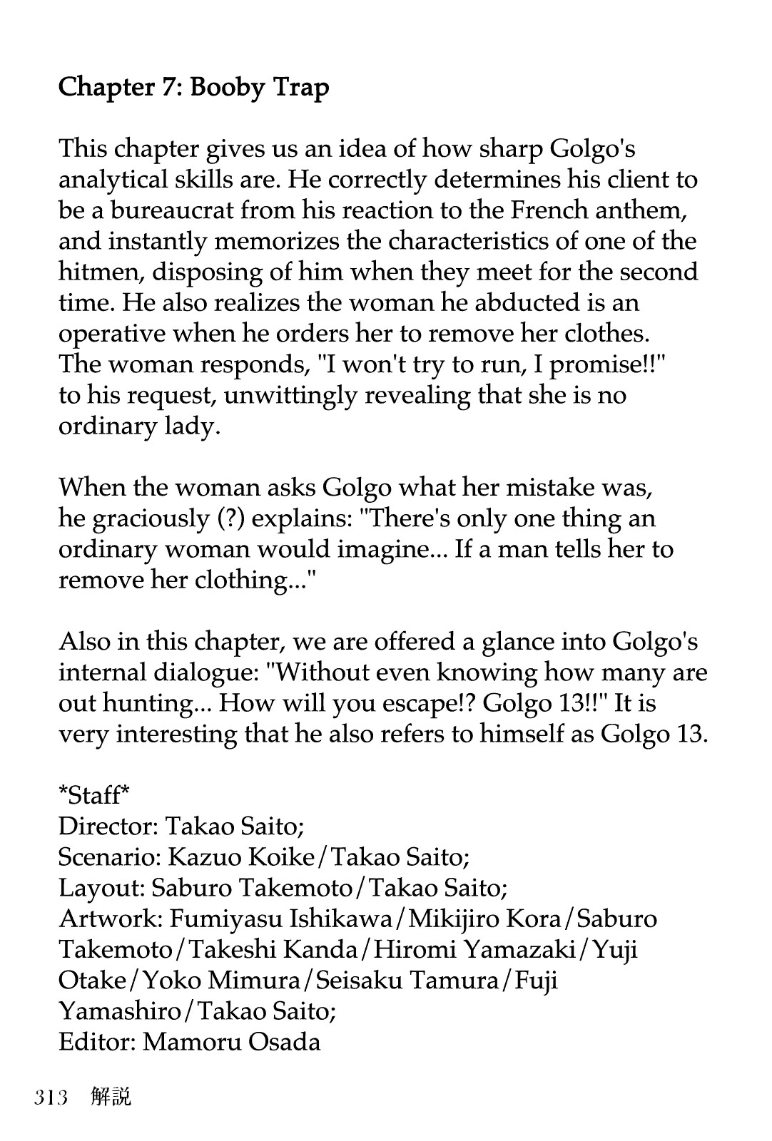 Golgo 13 chapter 10 page 85