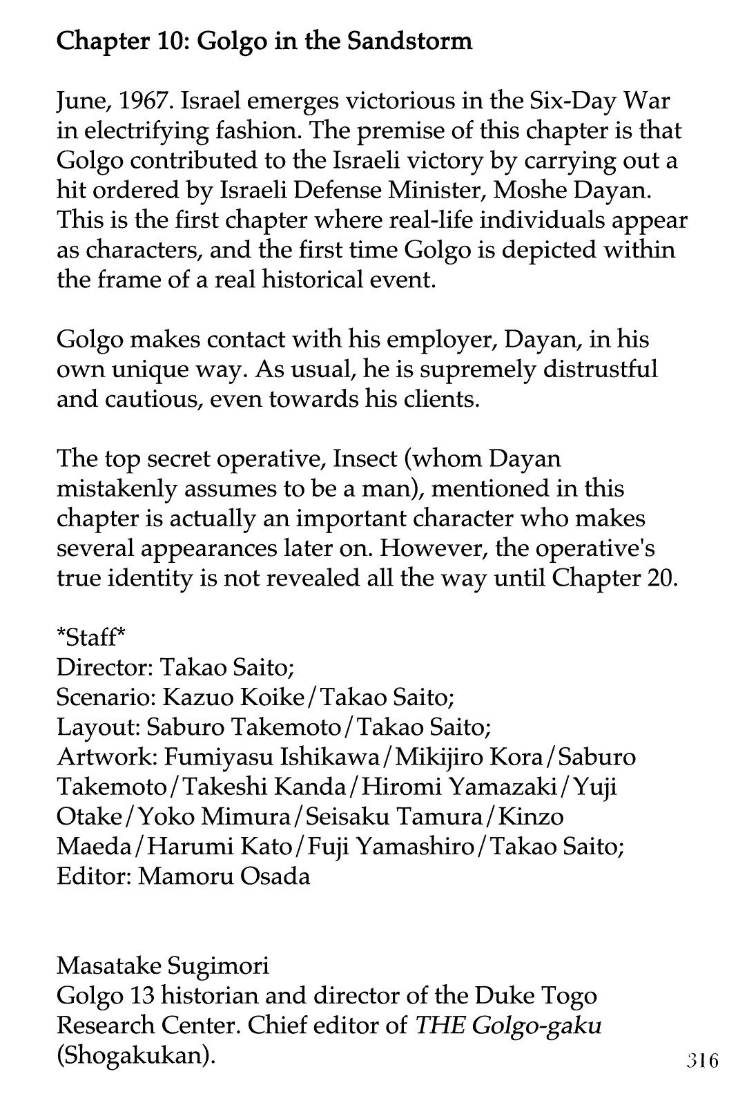 Golgo 13 chapter 10 page 88