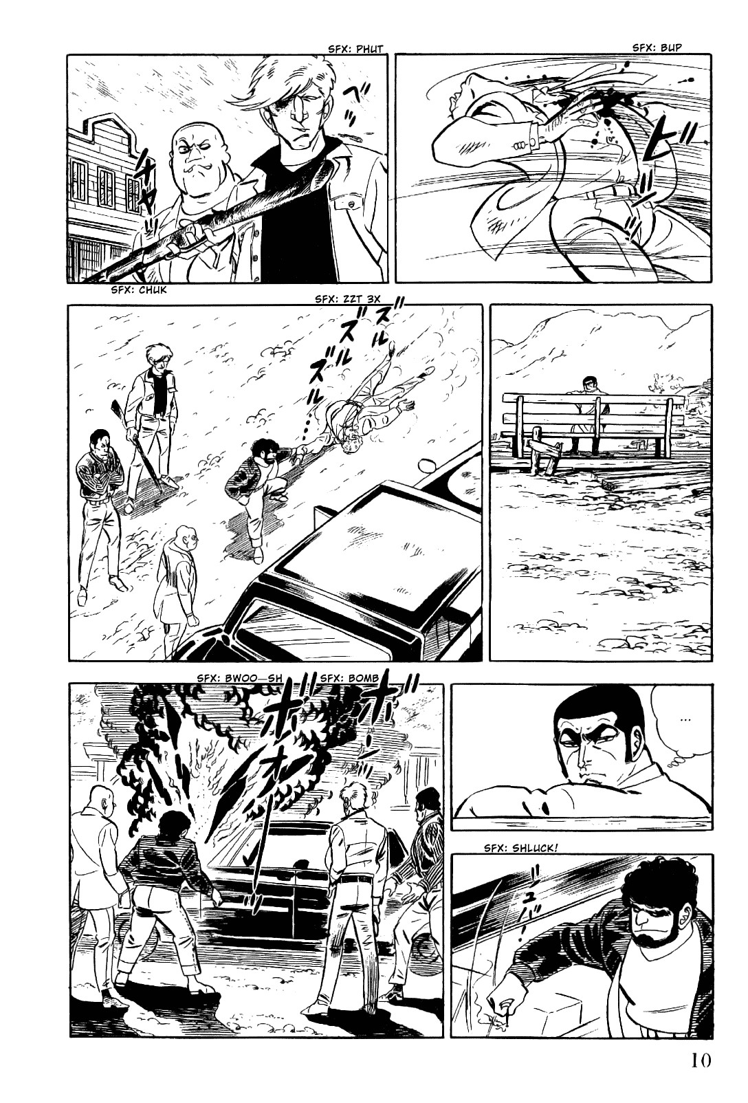 Golgo 13 chapter 11 page 13