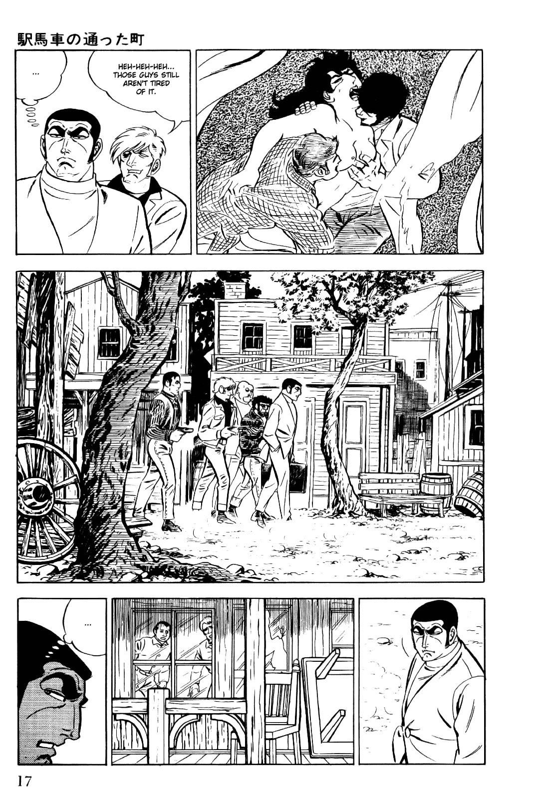 Golgo 13 chapter 11 page 20