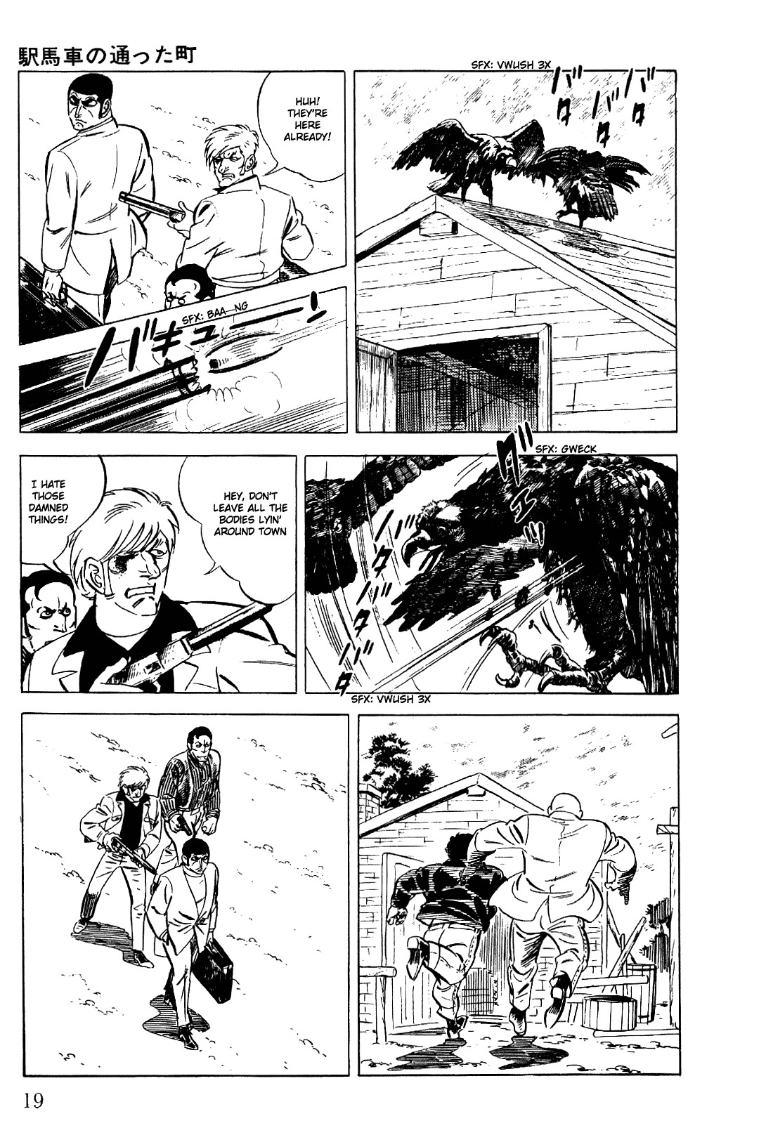Golgo 13 chapter 11 page 22