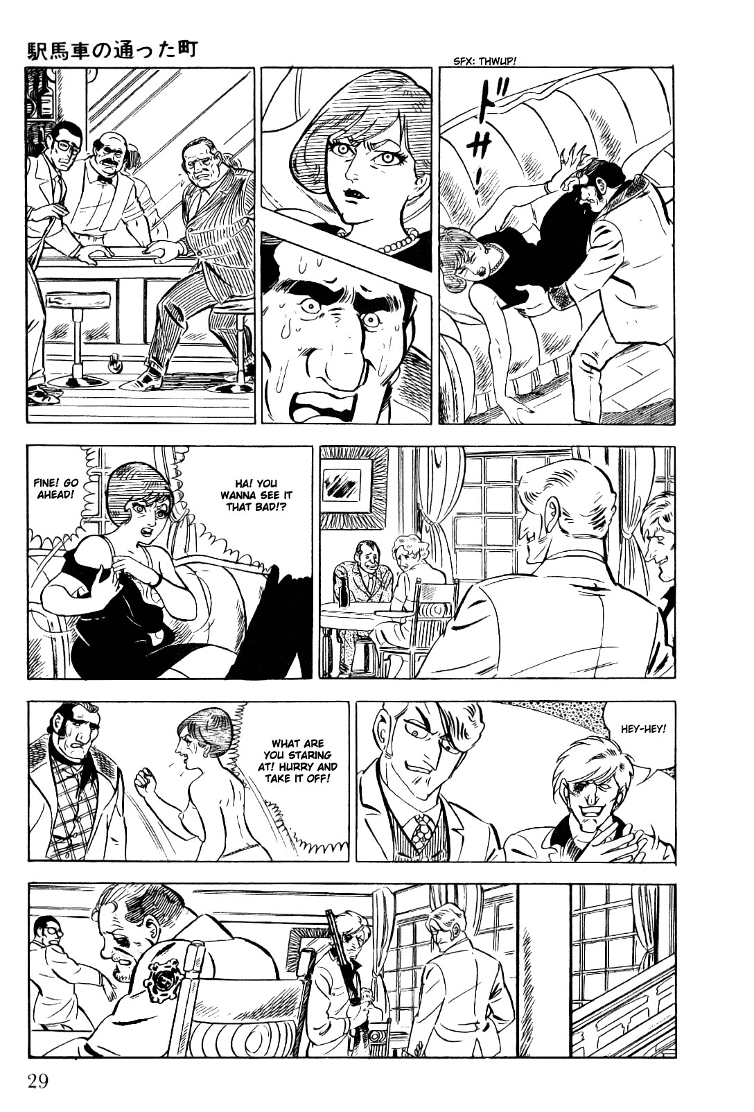 Golgo 13 chapter 11 page 30