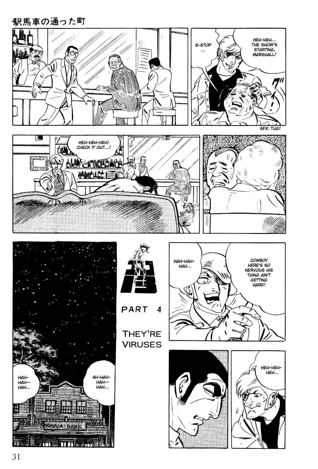Golgo 13 chapter 11 page 32