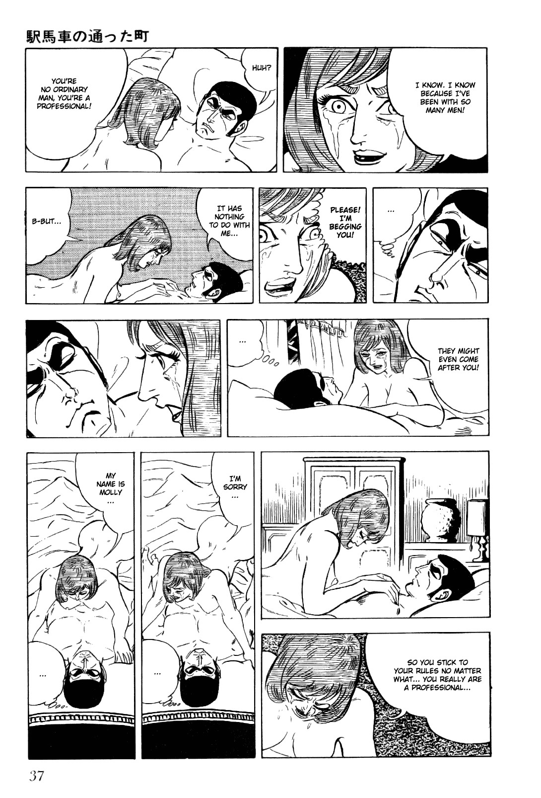 Golgo 13 chapter 11 page 38