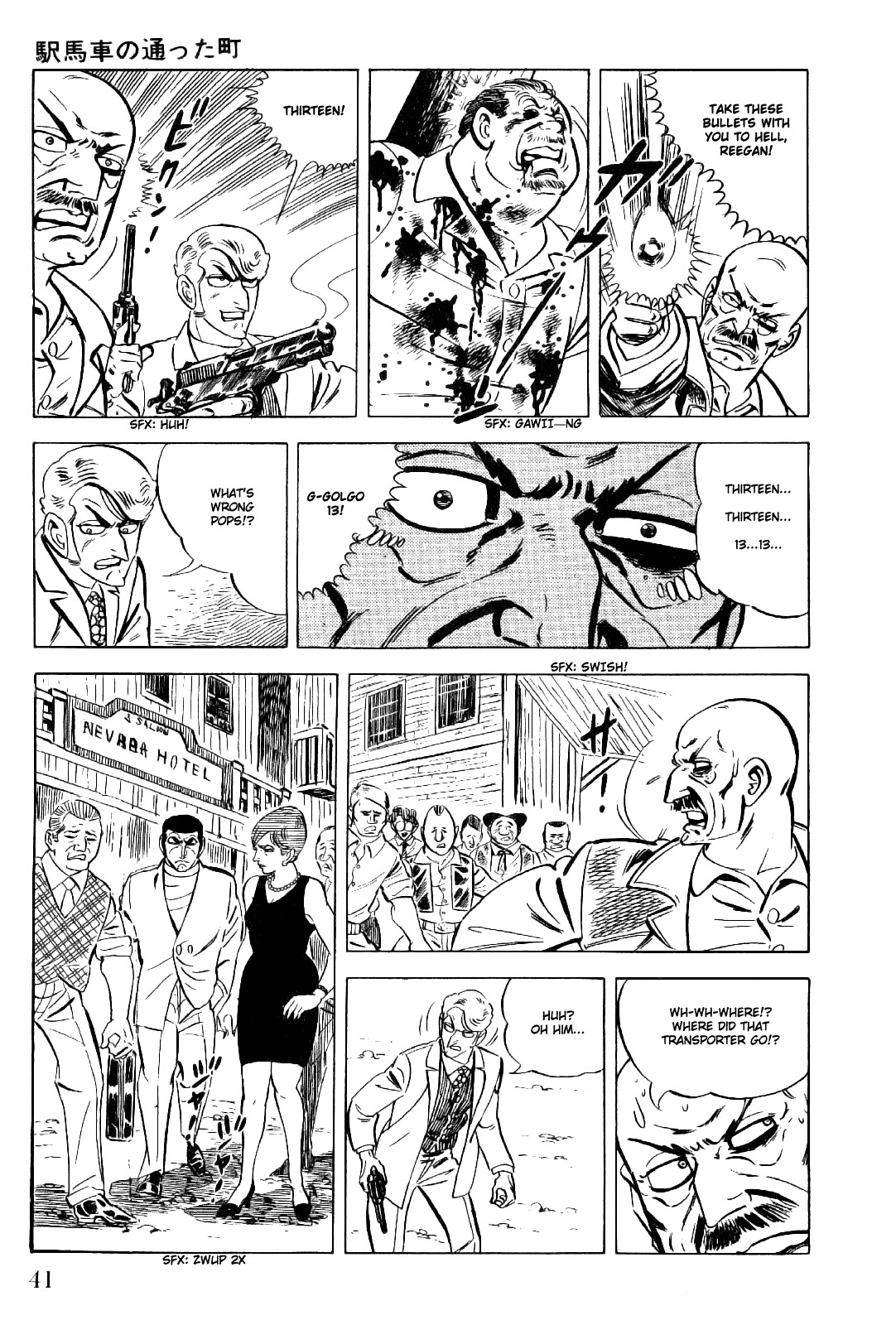 Golgo 13 chapter 11 page 42