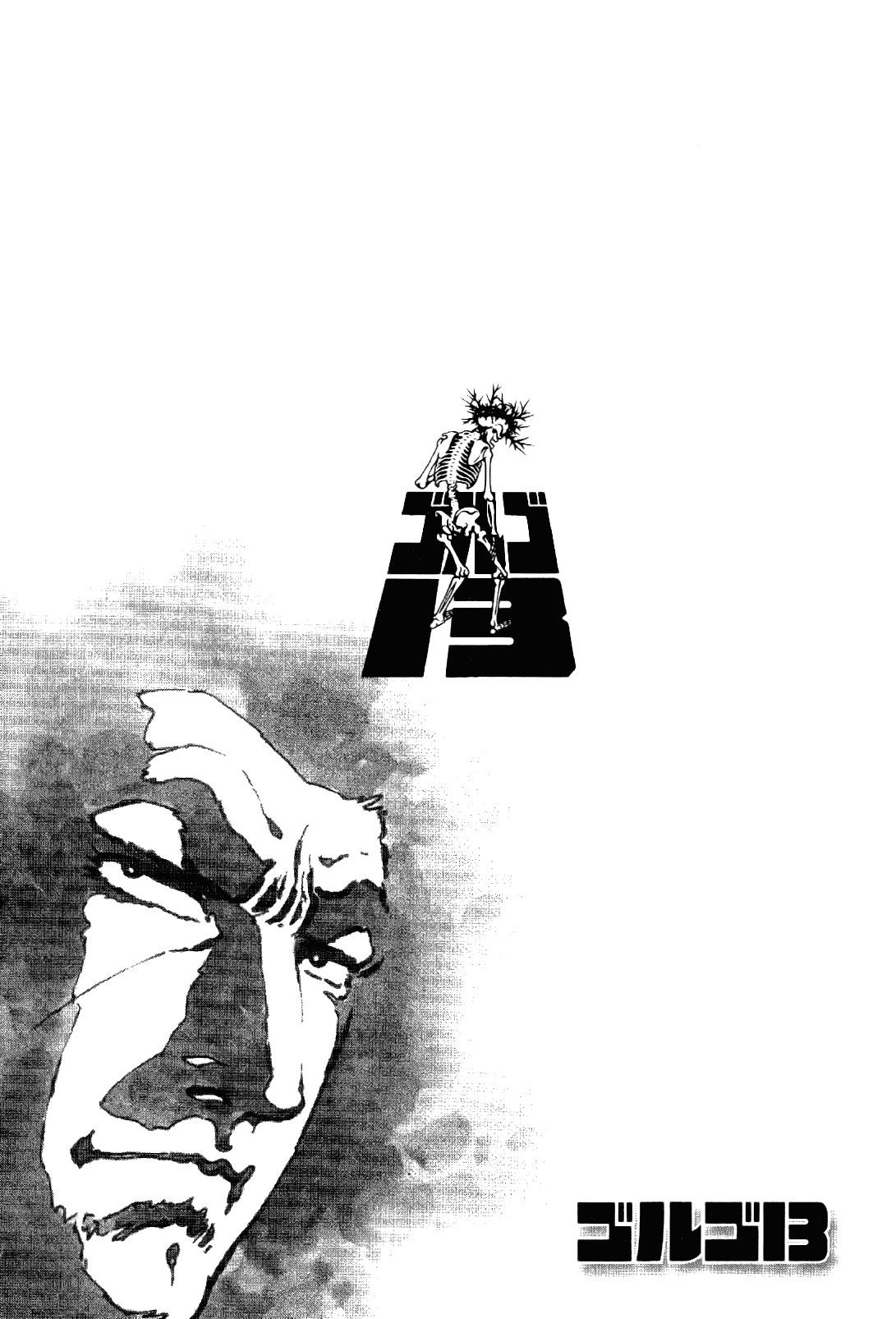 Golgo 13 chapter 11 page 48