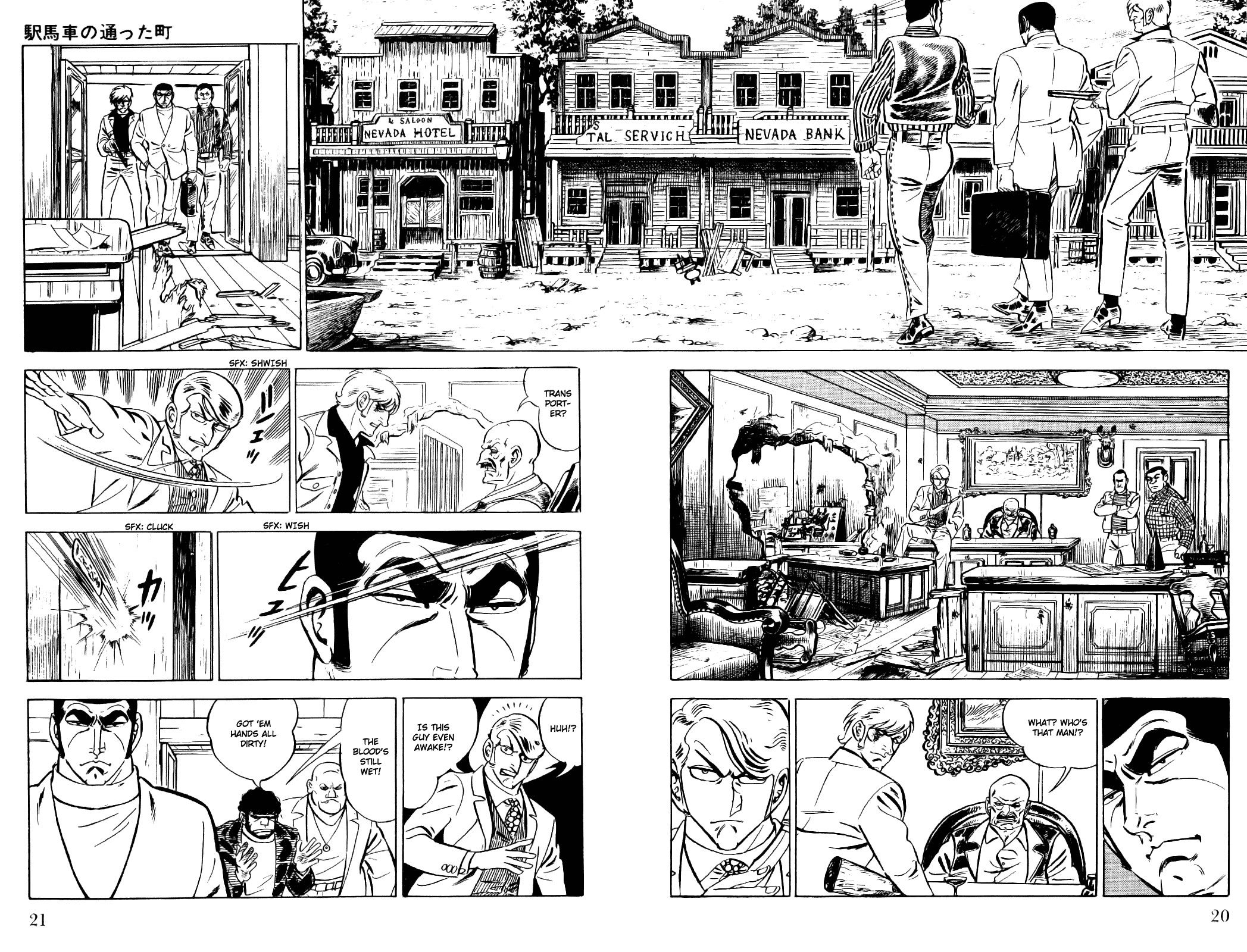 Golgo 13 chapter 11 page 49